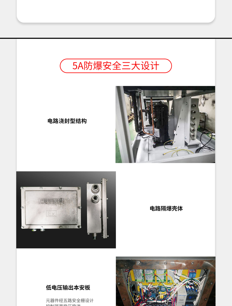 防爆亚洲深夜福利3