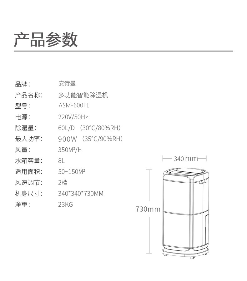 家用亚洲深夜福利19